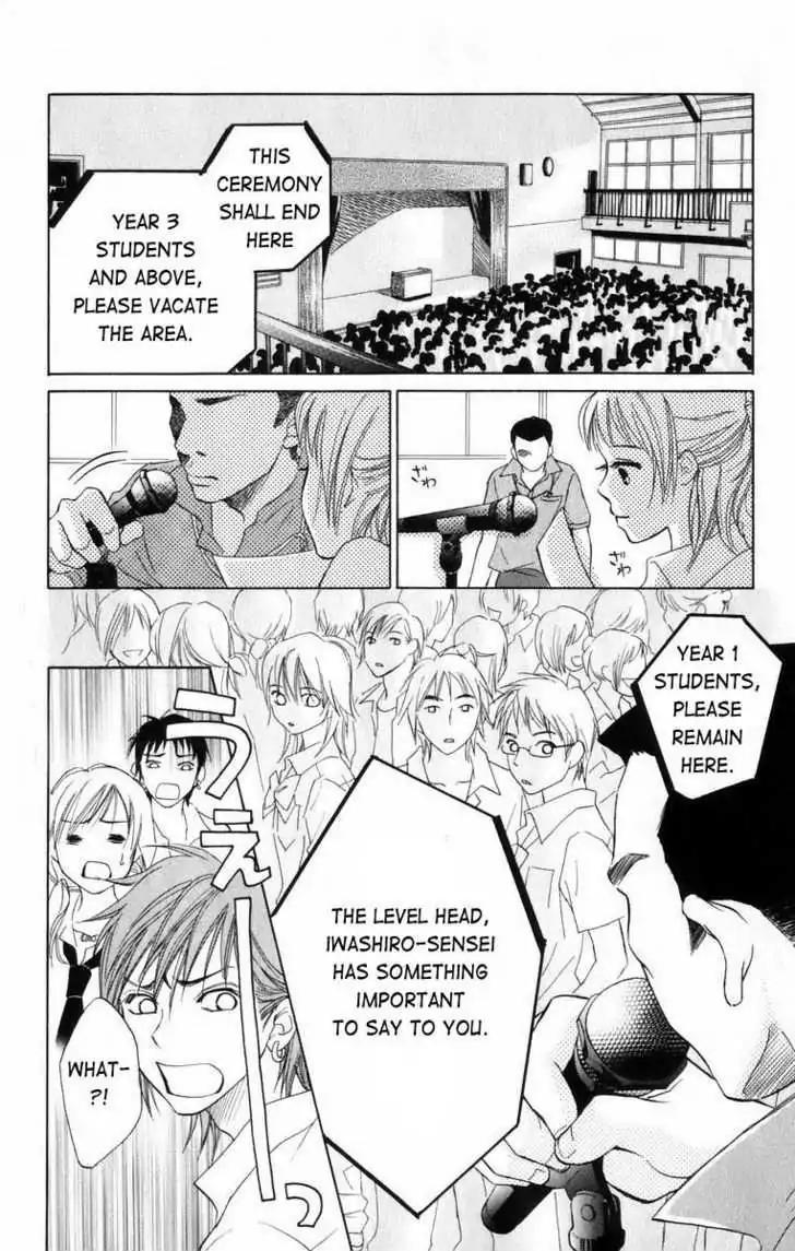 Life Chapter 41 page 15 - Chapter 41
