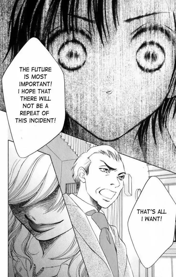 Life Chapter 41 page 21 - Chapter 41