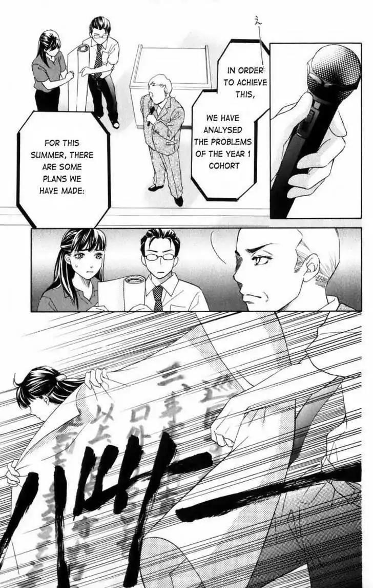 Life Chapter 41 page 22 - Chapter 41