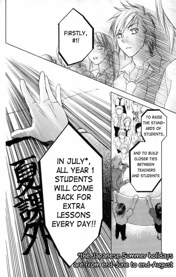 Life Chapter 41 page 23 - Chapter 41