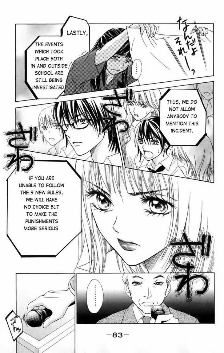 Life Chapter 41 page 26 - Chapter 41