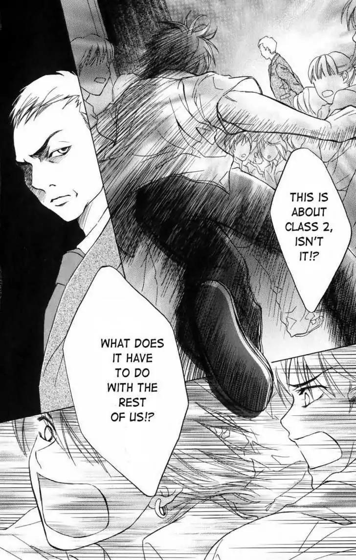 Life Chapter 41 page 29 - Chapter 41