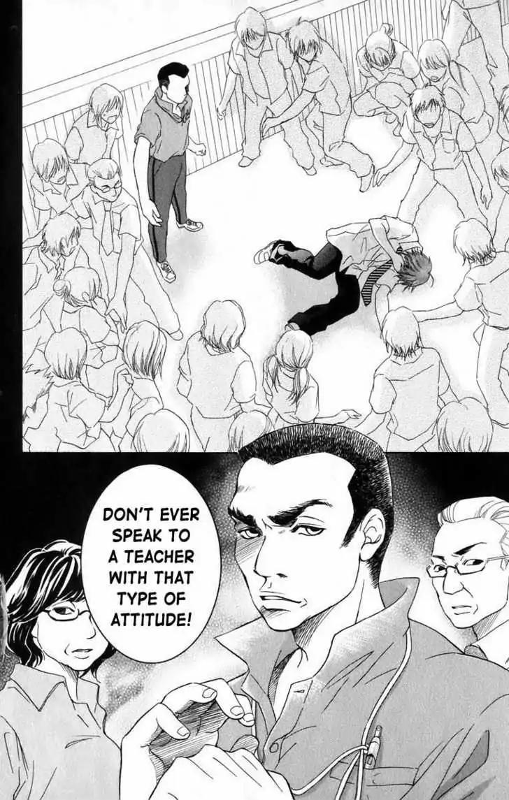 Life Chapter 41 page 33 - Chapter 41
