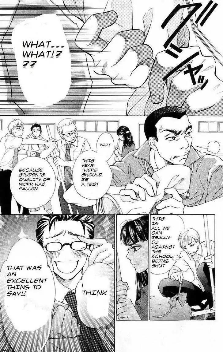 Life Chapter 42 page 24 - Chapter 42