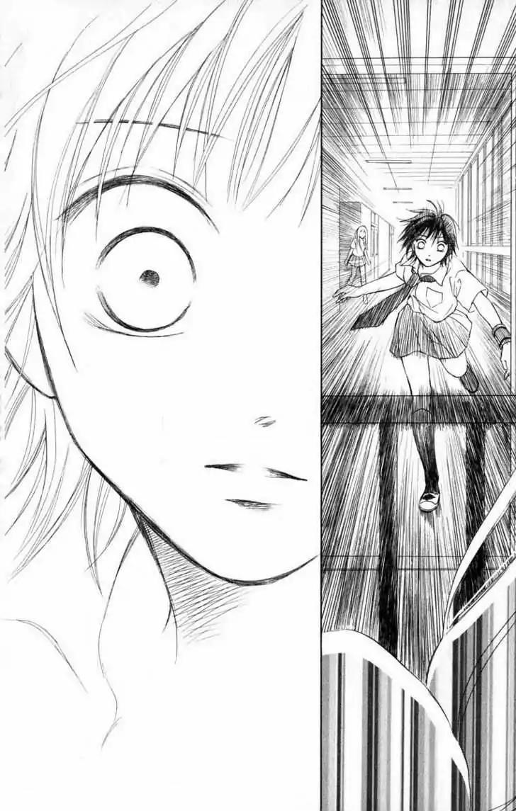 Life Chapter 42 page 42 - Chapter 42