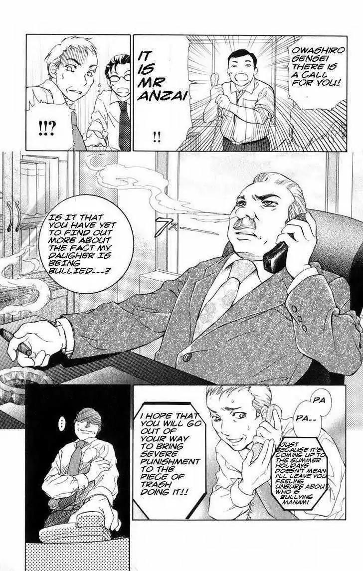 Life Chapter 43 page 17 - Chapter 43
