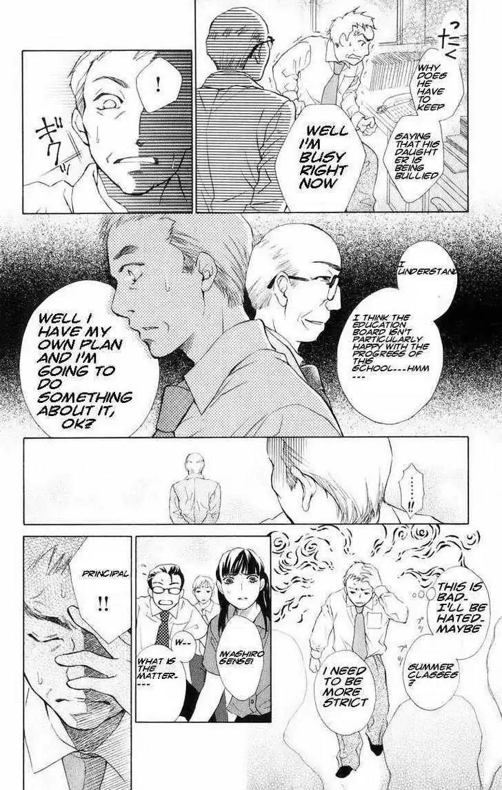 Life Chapter 43 page 18 - Chapter 43