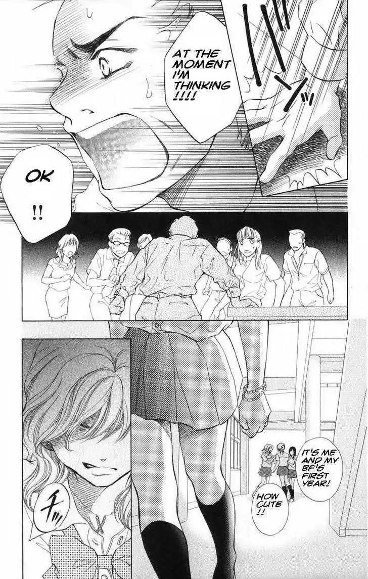 Life Chapter 43 page 19 - Chapter 43