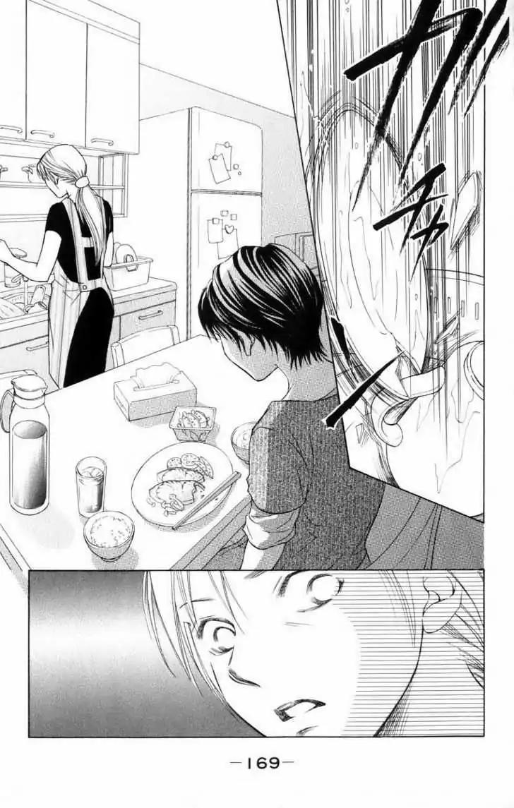 Life Chapter 43 page 31 - Chapter 43
