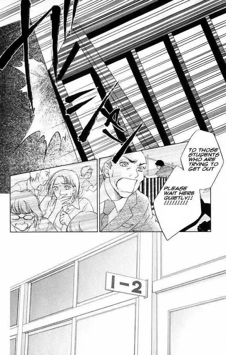 Life Chapter 43 page 4 - Chapter 43