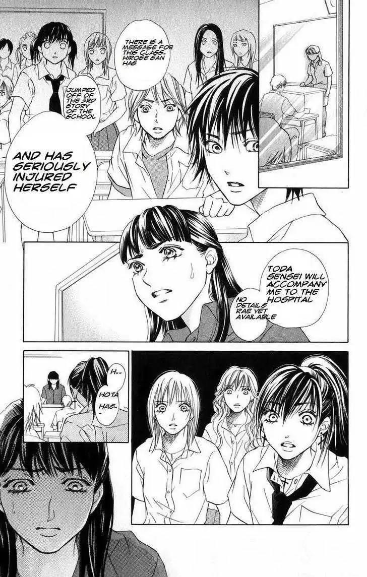 Life Chapter 43 page 5 - Chapter 43
