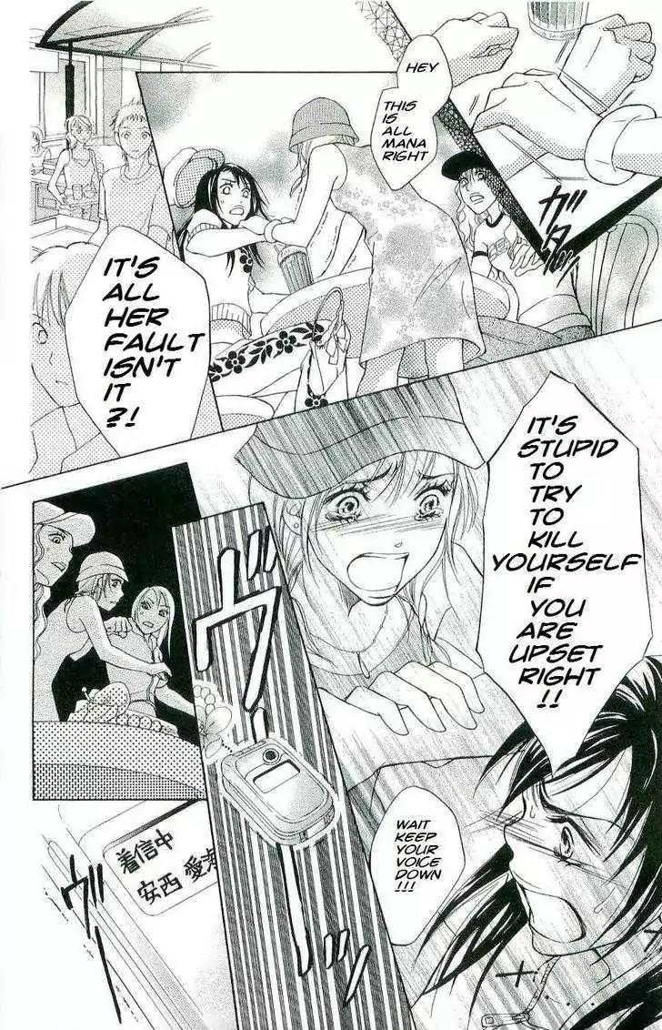 Life Chapter 44 page 33 - Chapter 44