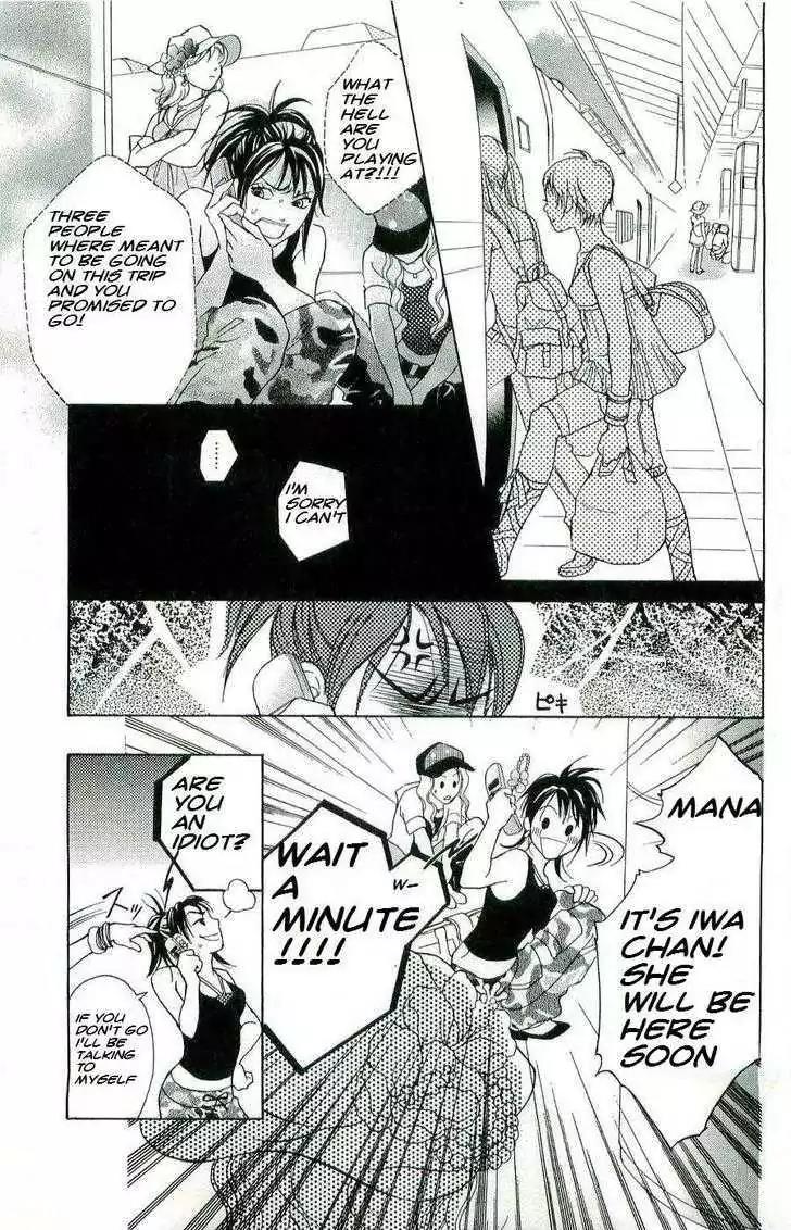 Life Chapter 44 page 44 - Chapter 44