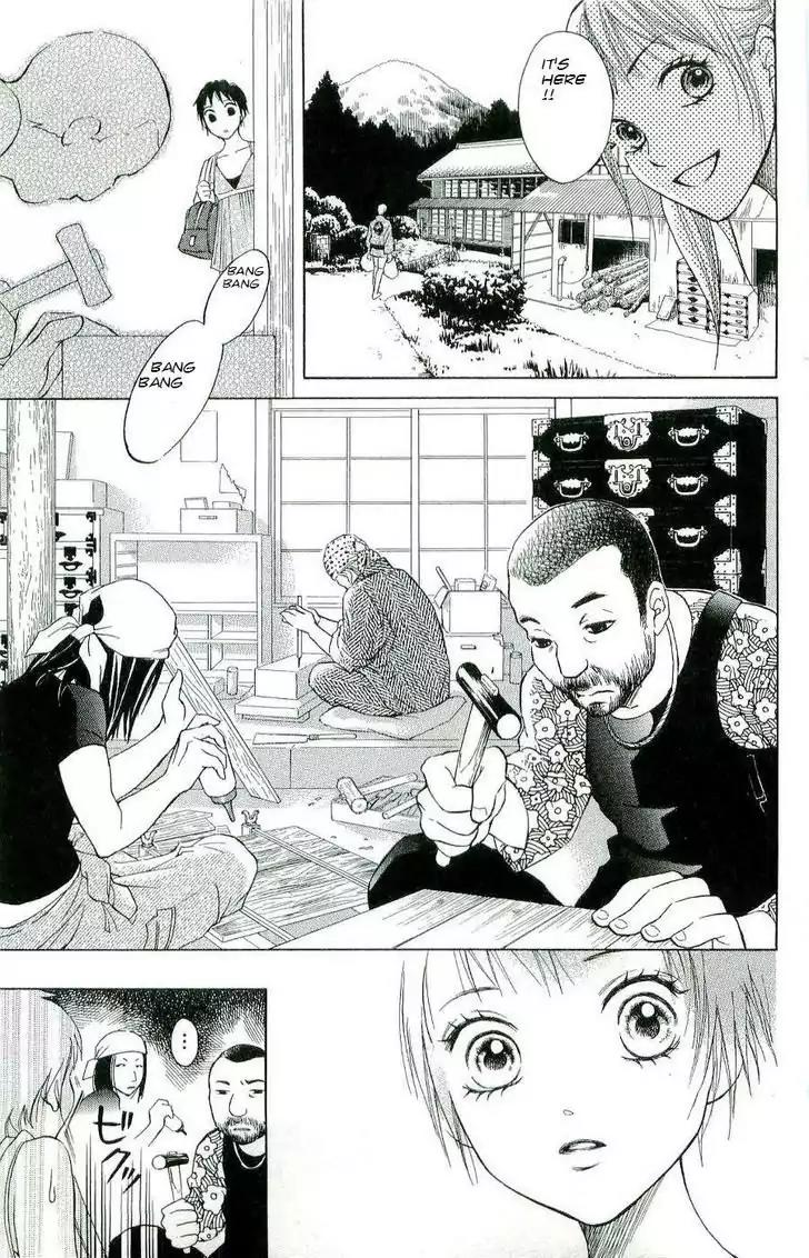 Life Chapter 45 page 13 - Chapter 45