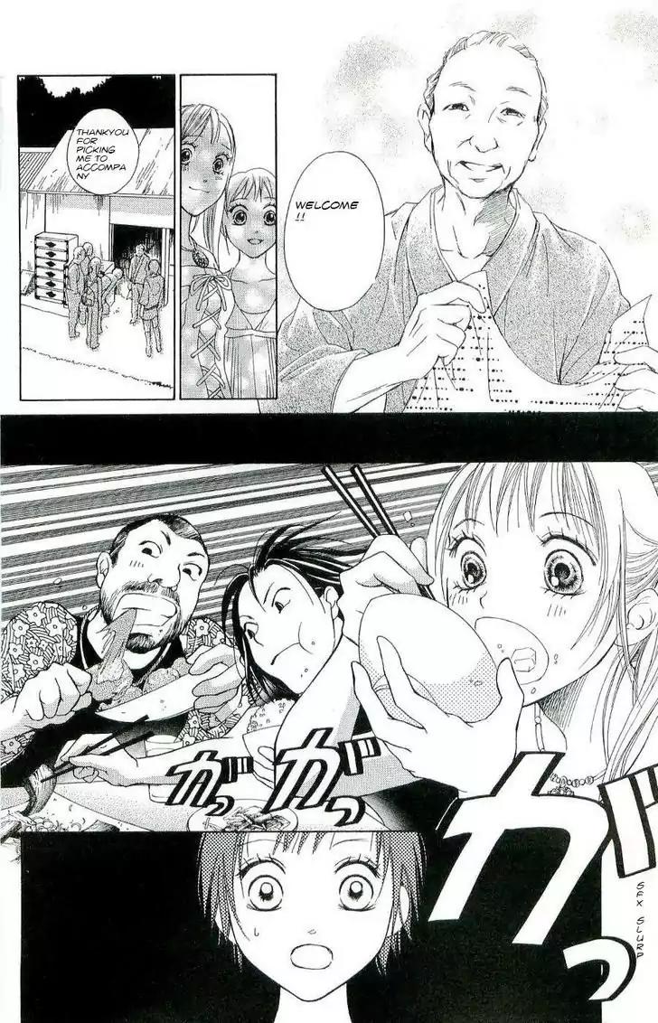 Life Chapter 45 page 16 - Chapter 45