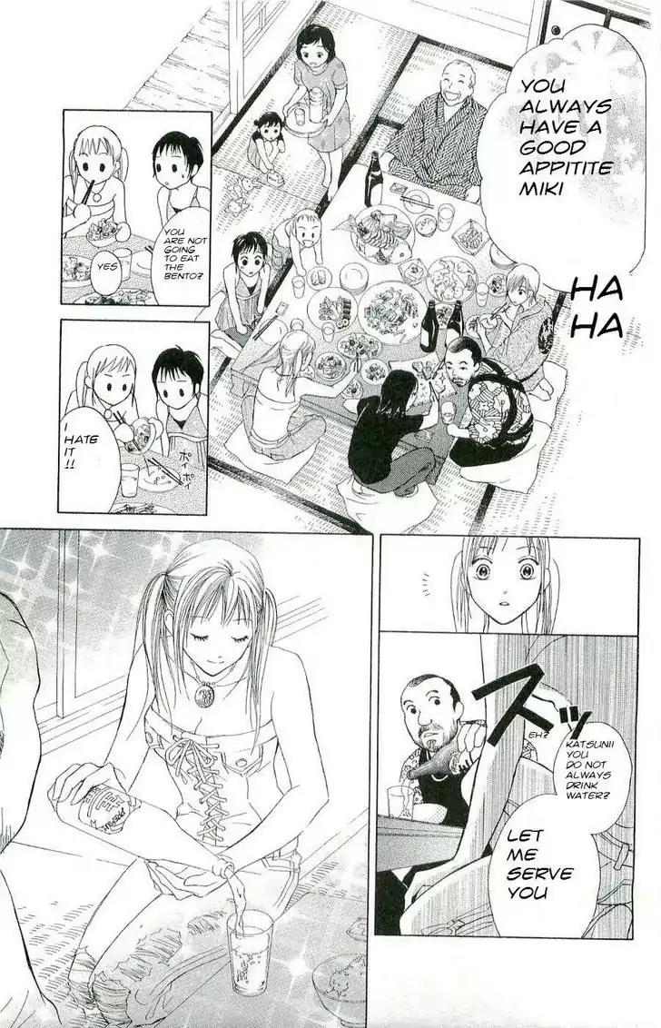 Life Chapter 45 page 17 - Chapter 45