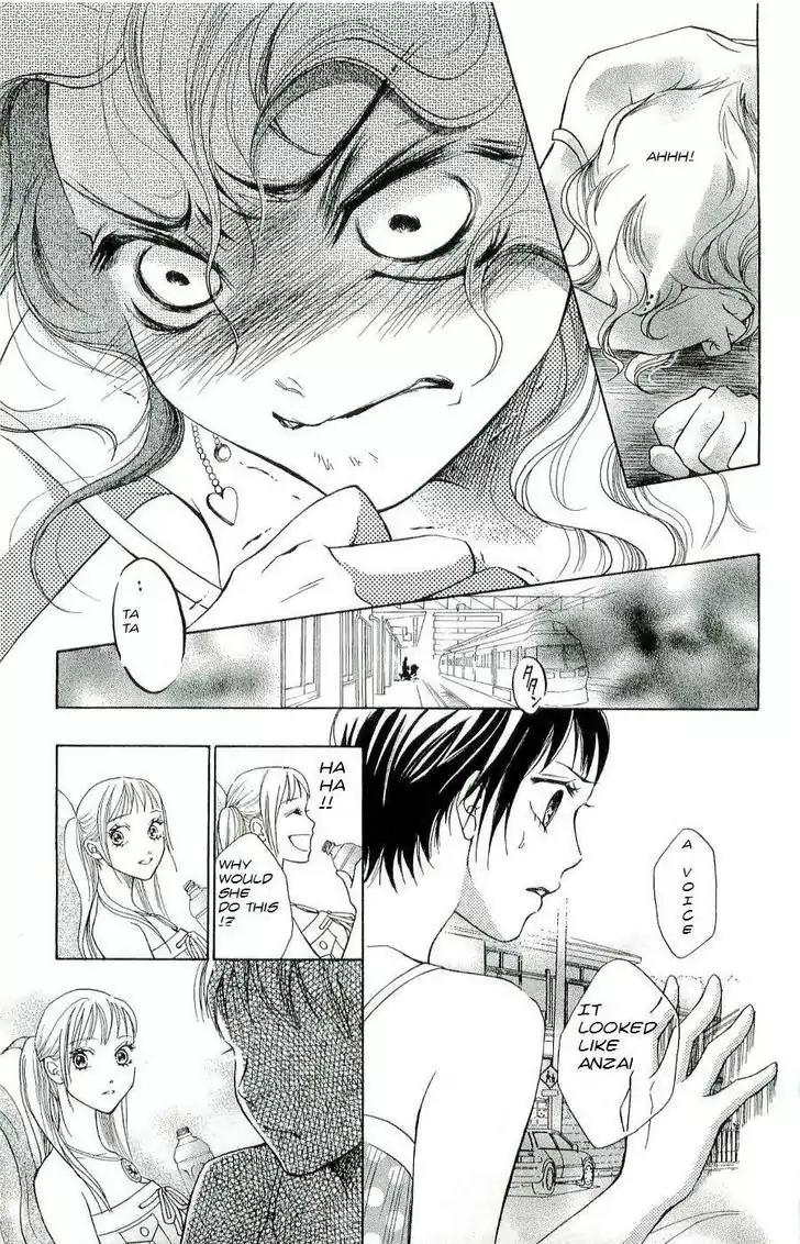 Life Chapter 45 page 5 - Chapter 45