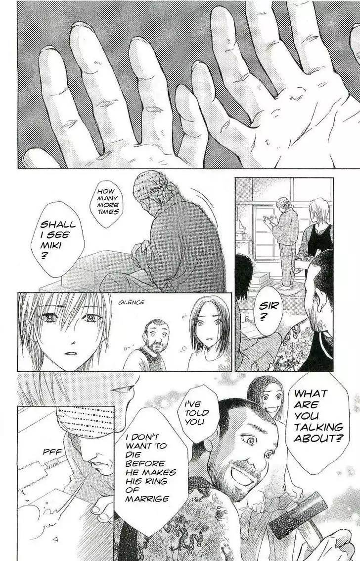 Life Chapter 46 page 32 - Chapter 46
