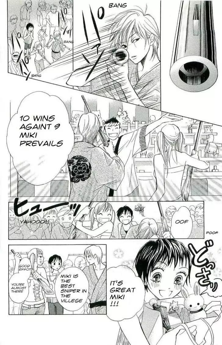 Life Chapter 46 page 6 - Chapter 46