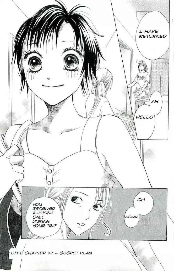 Life Chapter 47 page 1 - Chapter 47