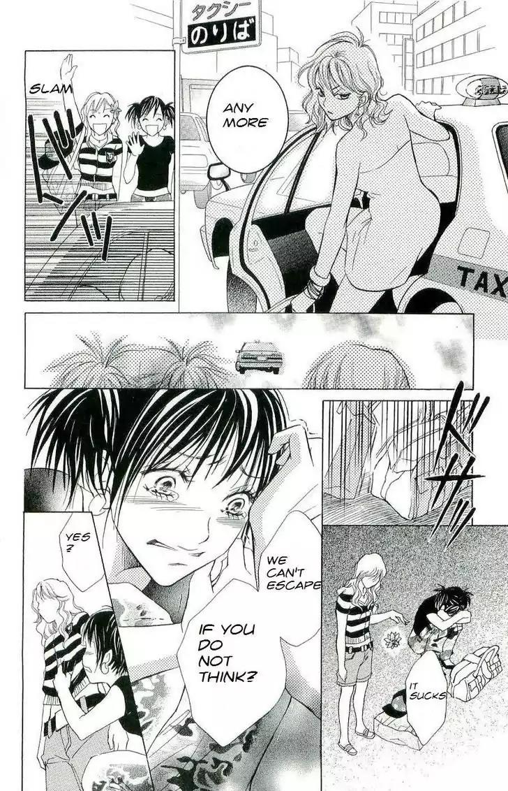 Life Chapter 47 page 20 - Chapter 47