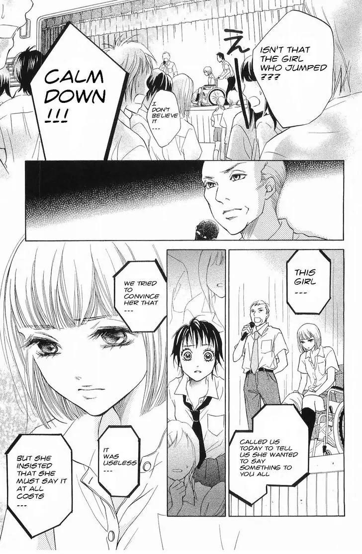Life Chapter 48 page 20 - Chapter 48