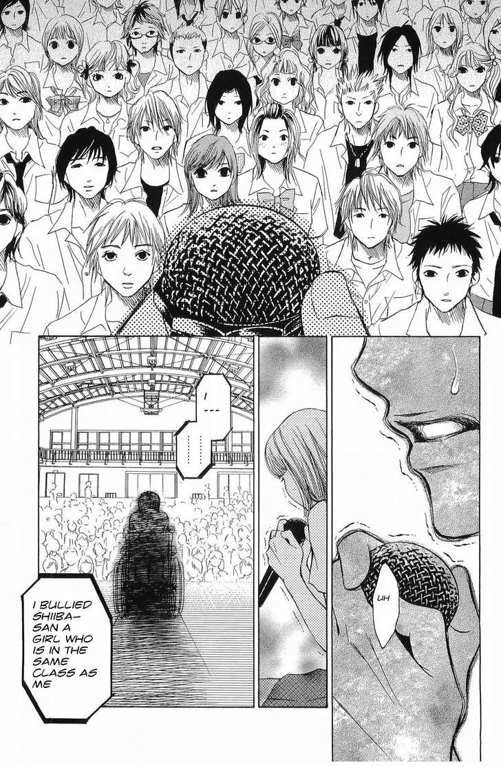 Life Chapter 48 page 22 - Chapter 48