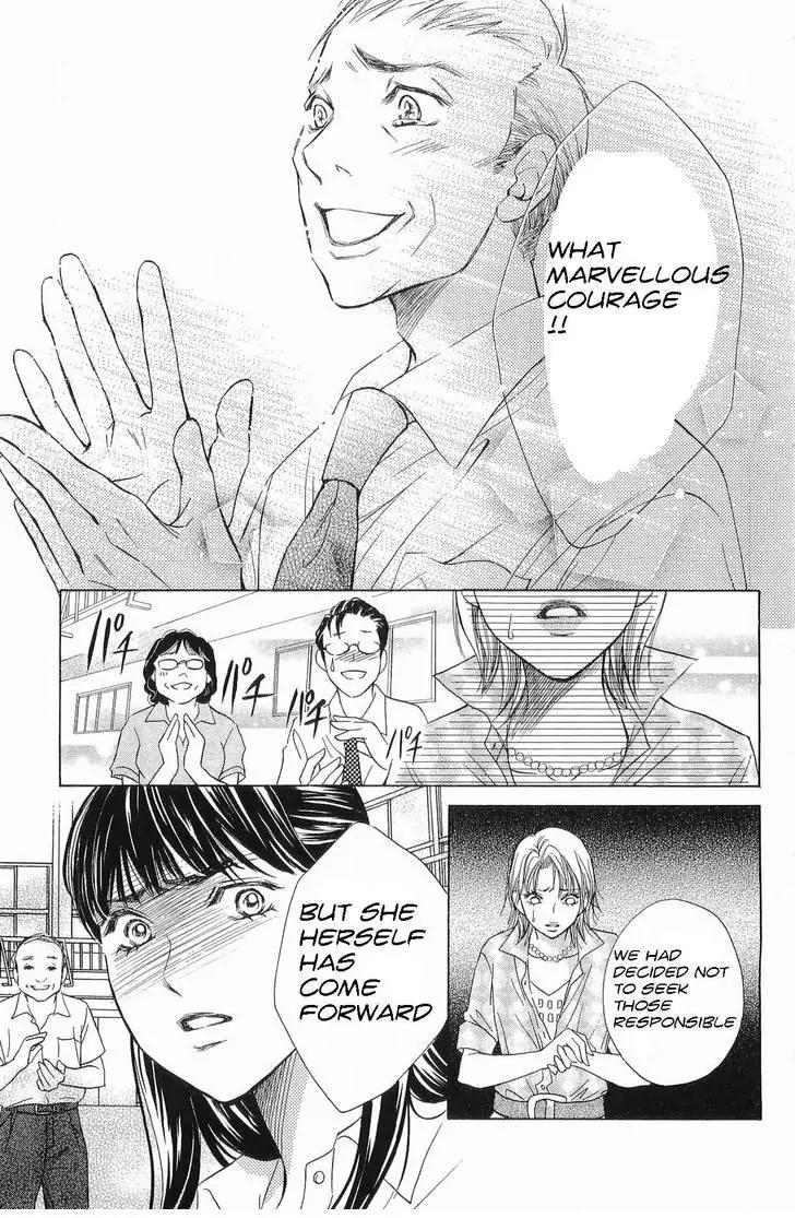 Life Chapter 48 page 32 - Chapter 48