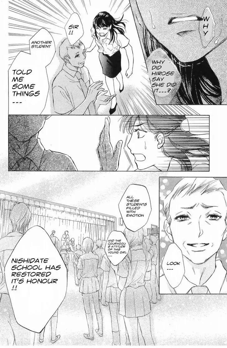 Life Chapter 48 page 33 - Chapter 48