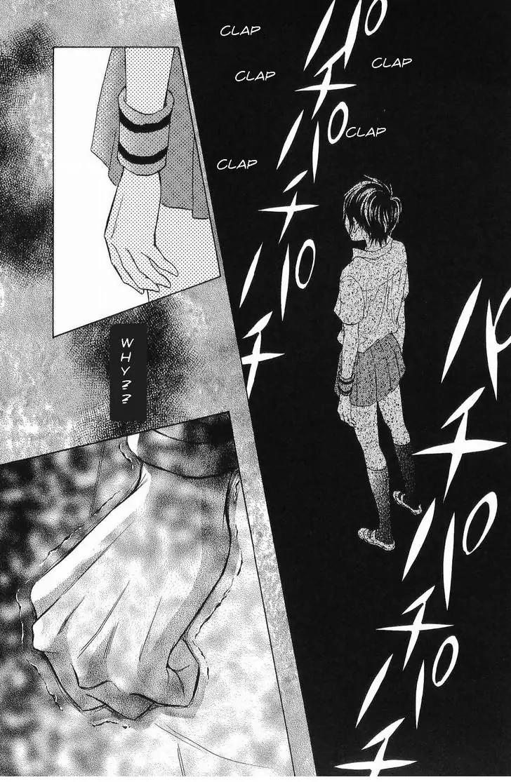Life Chapter 48 page 37 - Chapter 48