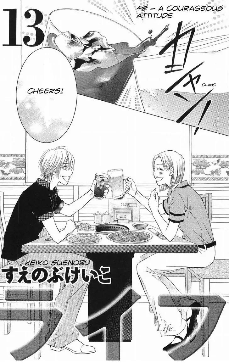 Life Chapter 48 page 4 - Chapter 48