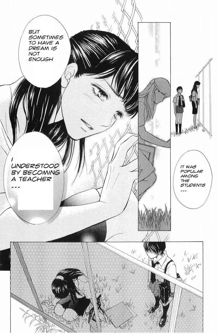 Life Chapter 49 page 16 - Chapter 49