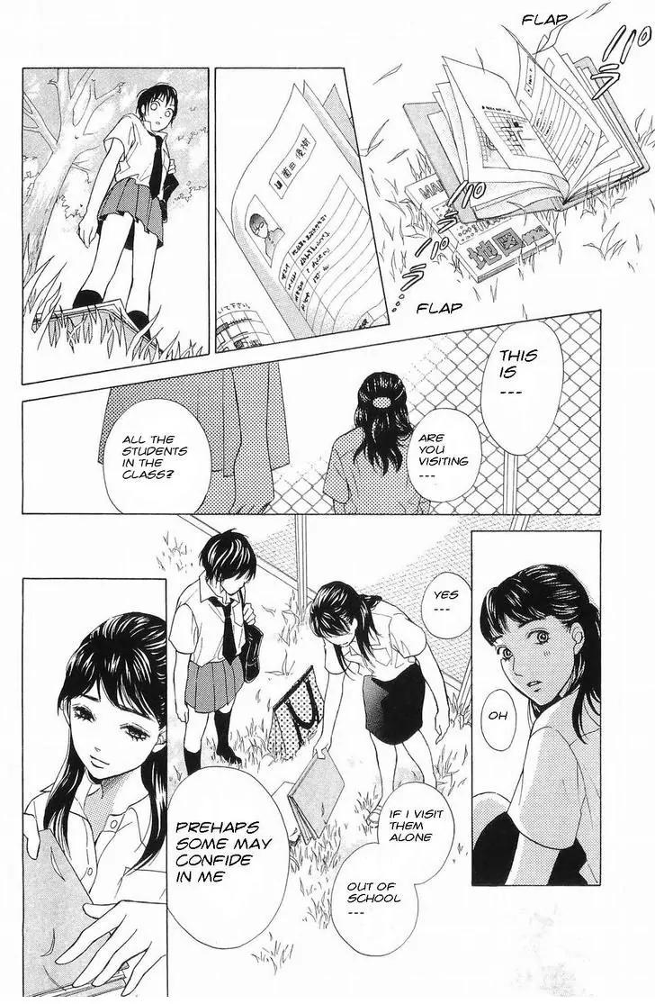 Life Chapter 49 page 18 - Chapter 49