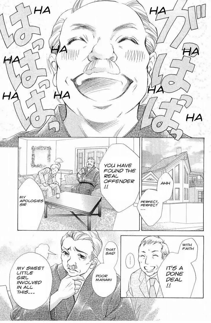 Life Chapter 49 page 21 - Chapter 49