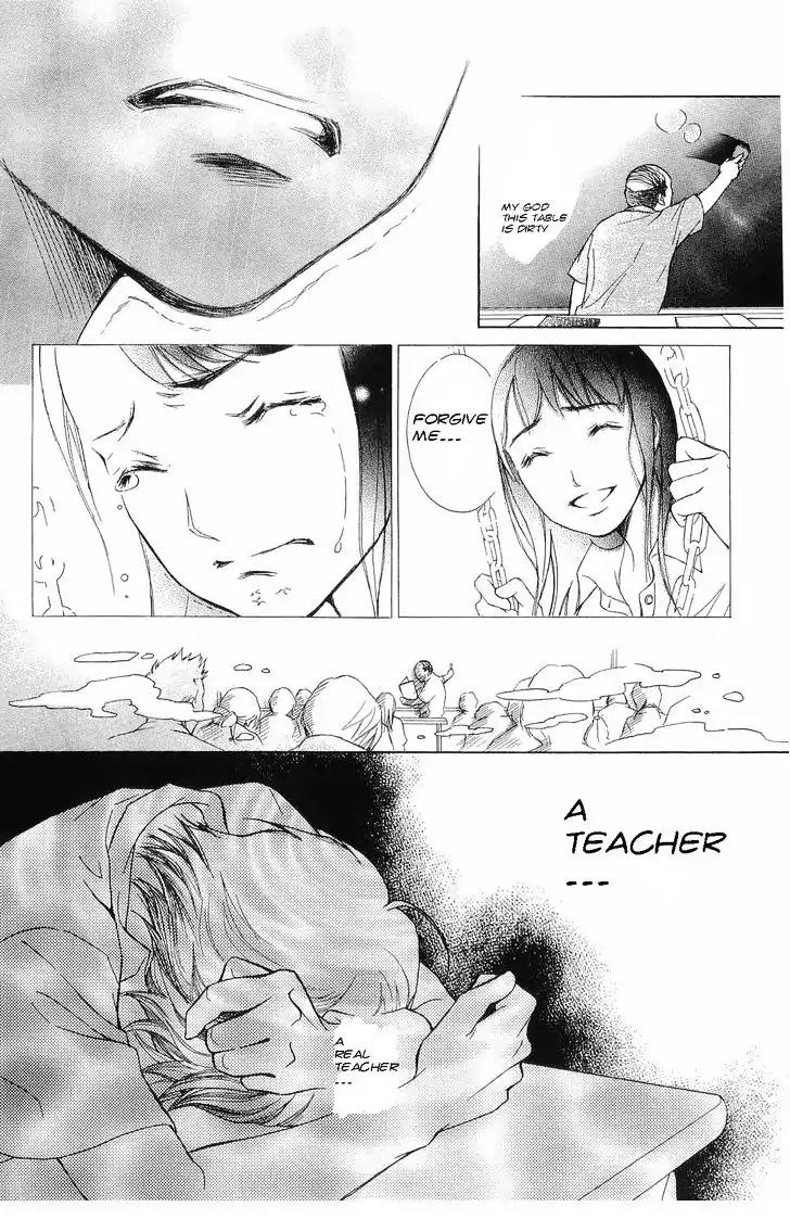 Life Chapter 51 page 16 - Chapter 51