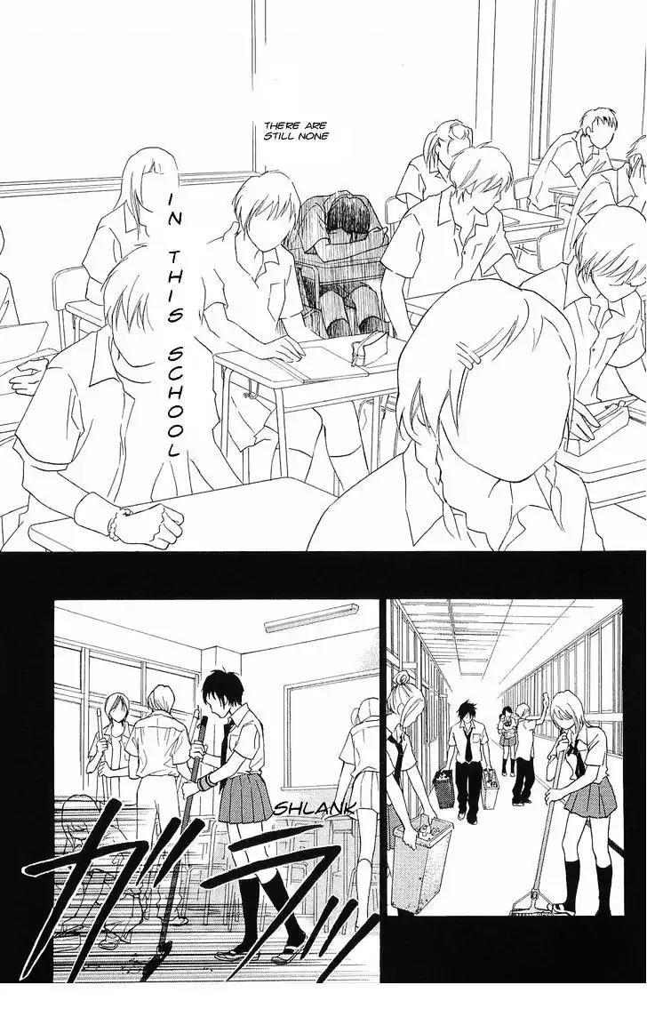 Life Chapter 51 page 17 - Chapter 51