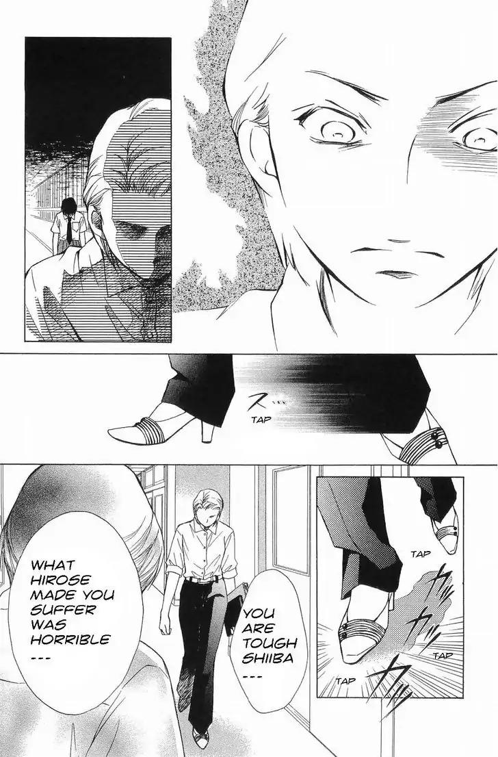 Life Chapter 51 page 24 - Chapter 51