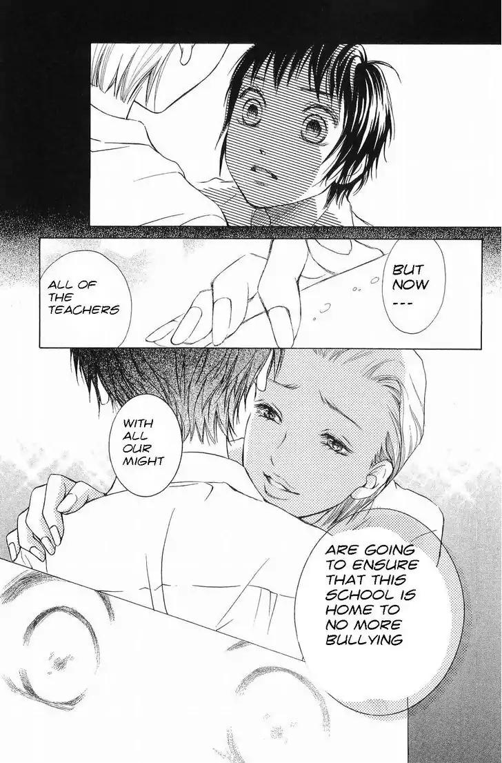 Life Chapter 51 page 25 - Chapter 51