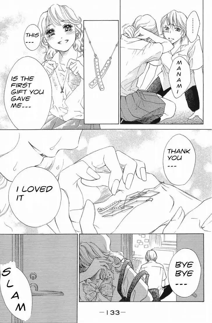 Life Chapter 51 page 5 - Chapter 51