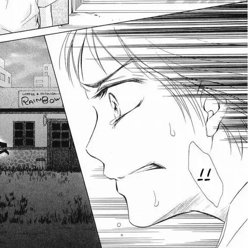 Life Chapter 51 cover