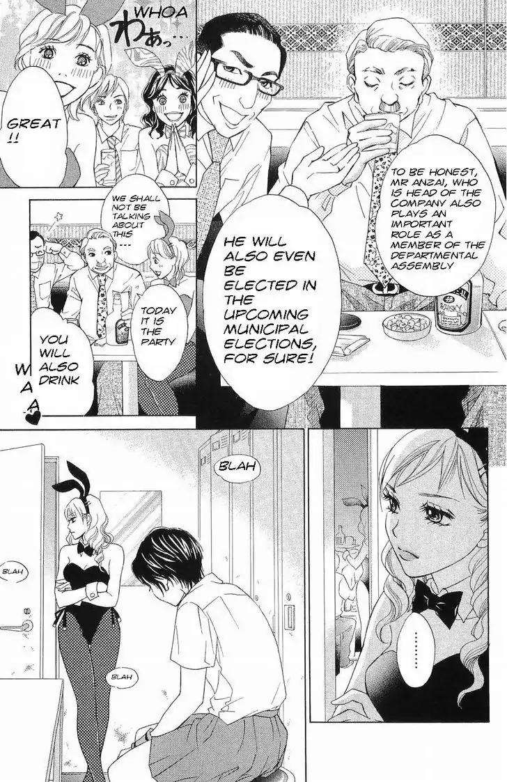 Life Chapter 52 page 10 - Chapter 52