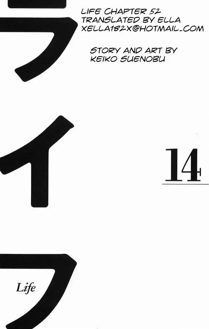 Life Chapter 52 page 2 - Chapter 52