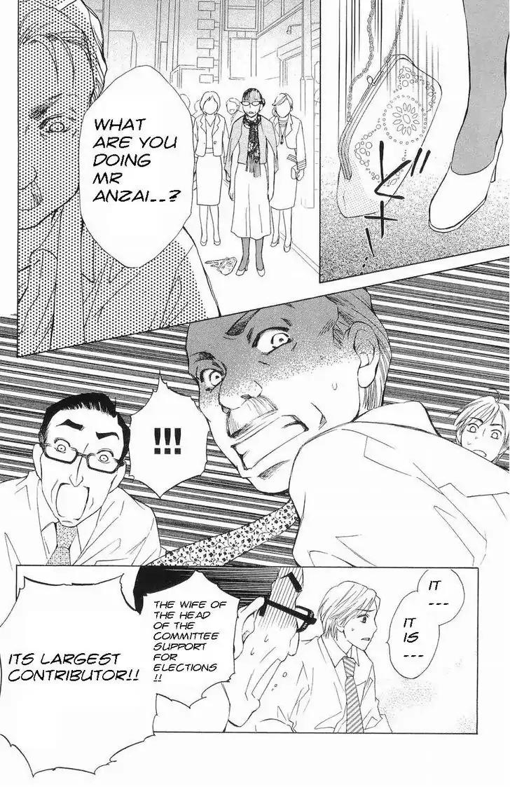 Life Chapter 52 page 39 - Chapter 52