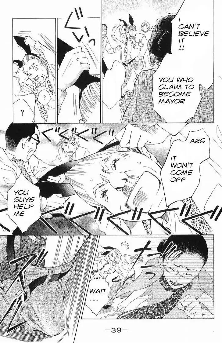 Life Chapter 52 page 40 - Chapter 52