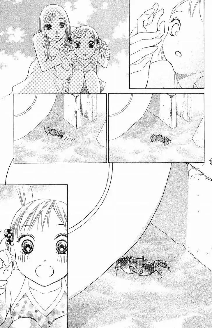 Life Chapter 53 page 30 - Chapter 53