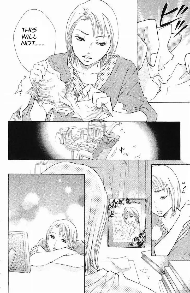 Life Chapter 54 page 20 - Chapter 54
