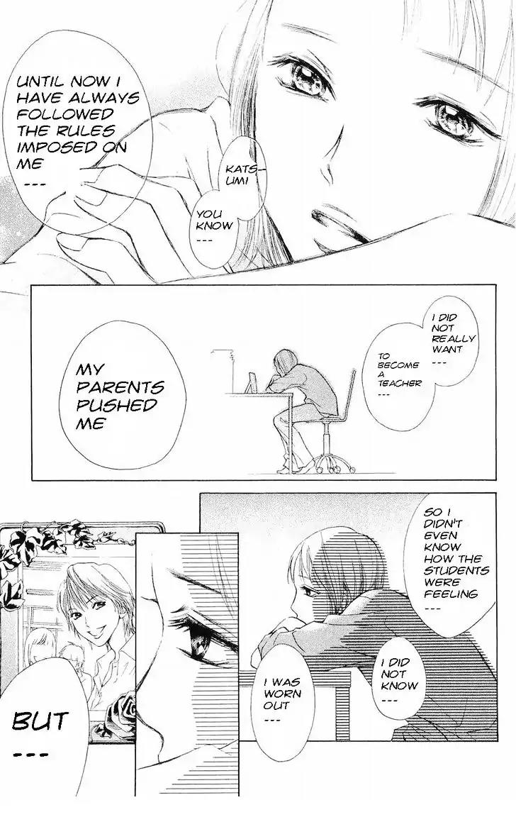 Life Chapter 54 page 21 - Chapter 54