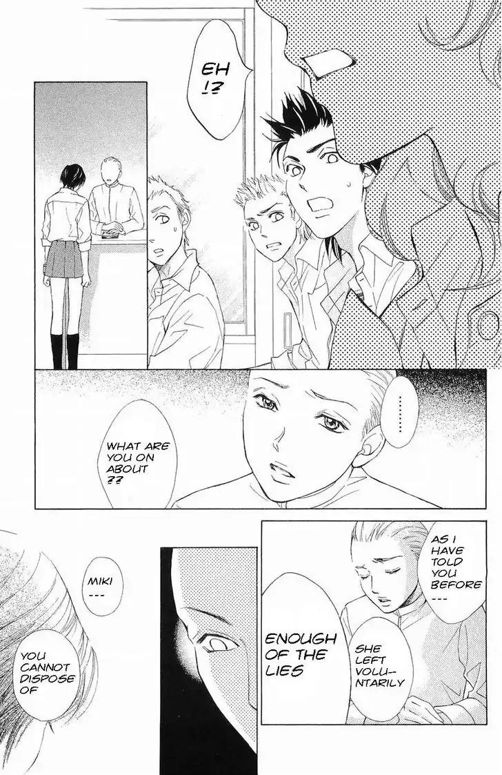 Life Chapter 55 page 15 - Chapter 55
