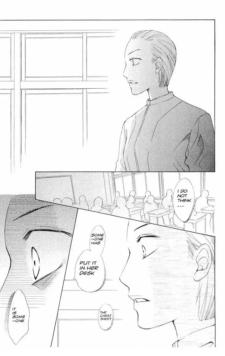 Life Chapter 55 page 21 - Chapter 55