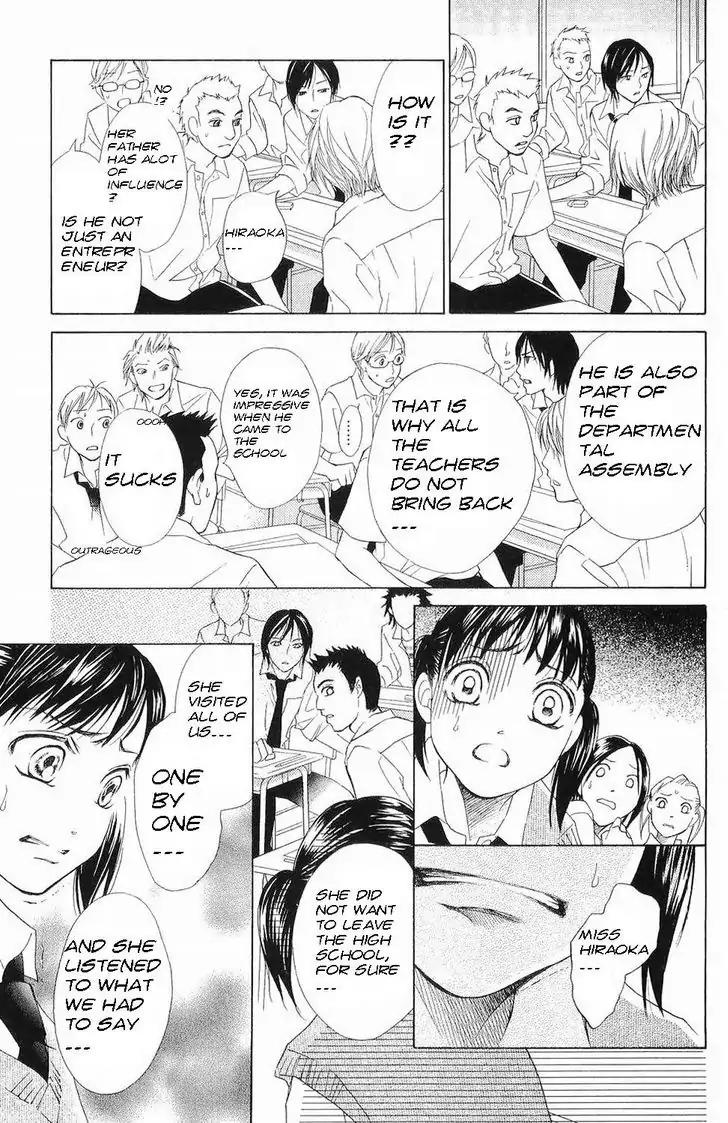 Life Chapter 55 page 29 - Chapter 55